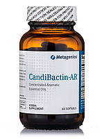 КандиБактин-АР, CandiBactin-AR, Metagenics, 60 капс. производства USA