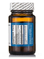 Силімарин 80, Silymarin 80, Metagenics, 90 таблетки BX321, фото 2