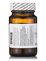 Силімарин 80, Silymarin 80, Metagenics, 90 таблетки BX321, фото 4