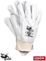 Захисні рукавички зі шкіри RPULSA