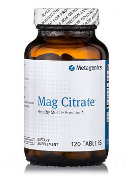 Маг Цитрат, Mag Citrate, Metagenics, 120 Taблеток BX943