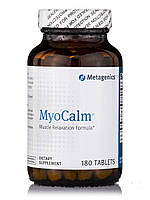 Мио Спокойствие, MyoCalm, Metagenics, 180 Taблеток