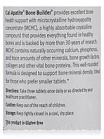 Кальці-Апатитовий кістяний будівельник, Cal Apatite Bone Builder, Metagenics, 270 Taблеток BX956, фото 6