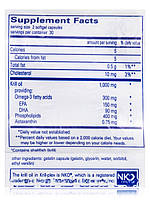 Крилл-Плекс, Krill-plex, Pure Encapsulations, 60 капсул BX996, фото 5