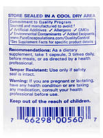 CLA (кон'югована лінолева кислота) 1000 мг, CLA (Conjugated Linolic Acid), Pure Encapsulations, 60 BX009, фото 6