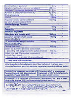 Чисті поживні речовини, PureLean Nutrients, Pure Encapsulations, 180 капсул BX018, фото 8