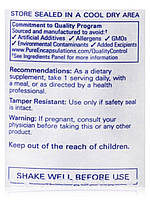 Кальцій/магній/Д Рідина, Cal/Mag/D Liquid, Pure Encapsulations, 16.2 л. Ун (480 мл) BX023, фото 6