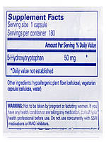 5-HTP (5-Гідрокситриптофан) 50 мг, 5-HTP (5-Hydroxytryptophan), Pure Encapsulations, 180 капсул BX031, фото 5