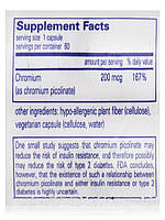 Хром (піколінат) 200 мкг, Chromium (picolinate), Pure Encapsulations, 60 капсул BX037, фото 5