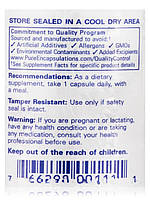 Фолієва кислота, Folic Acid 800 UG. / Pure Encapsulations, 60 капсул BX041, фото 9