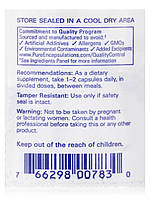 Зі Пальмето 320, Saw Palmetto, Pure Encapsulations, 120 капсул BX055, фото 6