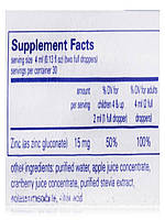 Рідина цинку 15 мг, Zinc Liquid, Pure Encapsulations, 4 мл. ун (120 мл) BX059, фото 5