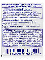 Pure Encapsulations Iron liquid / Рідке залізо для підтримки функцій гемоглобіну 120 мл BX078, фото 6