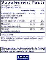 Буферизована аскорбінова кислота, вітамін С, Buffered Ascorbic Acid, Pure Encapsulations, 90 капсул BX717, фото 3