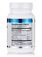 Ультра MFP Форте, Ultra MFP Forte, Douglas Laboratories, 120 вегетаріанських капсул BX733, фото 3