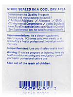 Глюкозамінсульфат 1000 мг, Glucosamine Sulfate, Pure Encapsulations, 360 капсул BX742, фото 6