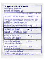 М'язова судома/розтягнення, Muscle Cramp/Tension, Pure Encapsulations, 60 капсул BX755, фото 5