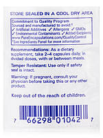 М'язова судома/розтягнення, Muscle Cramp/Tension, Pure Encapsulations, 60 капсул BX755, фото 6