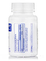 Лютеїн 20 мг, Lutein, Pure Encapsulations, 120 капсул Softgel BX790, фото 3