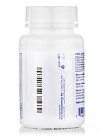 Лютеїн 20 мг, Lutein, Pure Encapsulations, 120 капсул Softgel BX790, фото 4