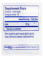 Лютеїн 20 мг, Lutein, Pure Encapsulations, 120 капсул Softgel BX790, фото 6