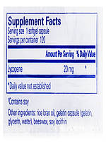 Лікопен 20 мг, Lycopene, Pure Encapsulations, 120 капсул Softgel BX791, фото 5