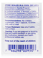 Q-Гель (Гідроруваний Коензим) Q-Gel (Hydrosoluble CoQ10), Pure Encapsulations, 100 мг 60 капсул BX794, фото 6