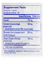 А.І. Формула, A.I. Formula, Pure Encapsulations, 120 капсул BX796, фото 5