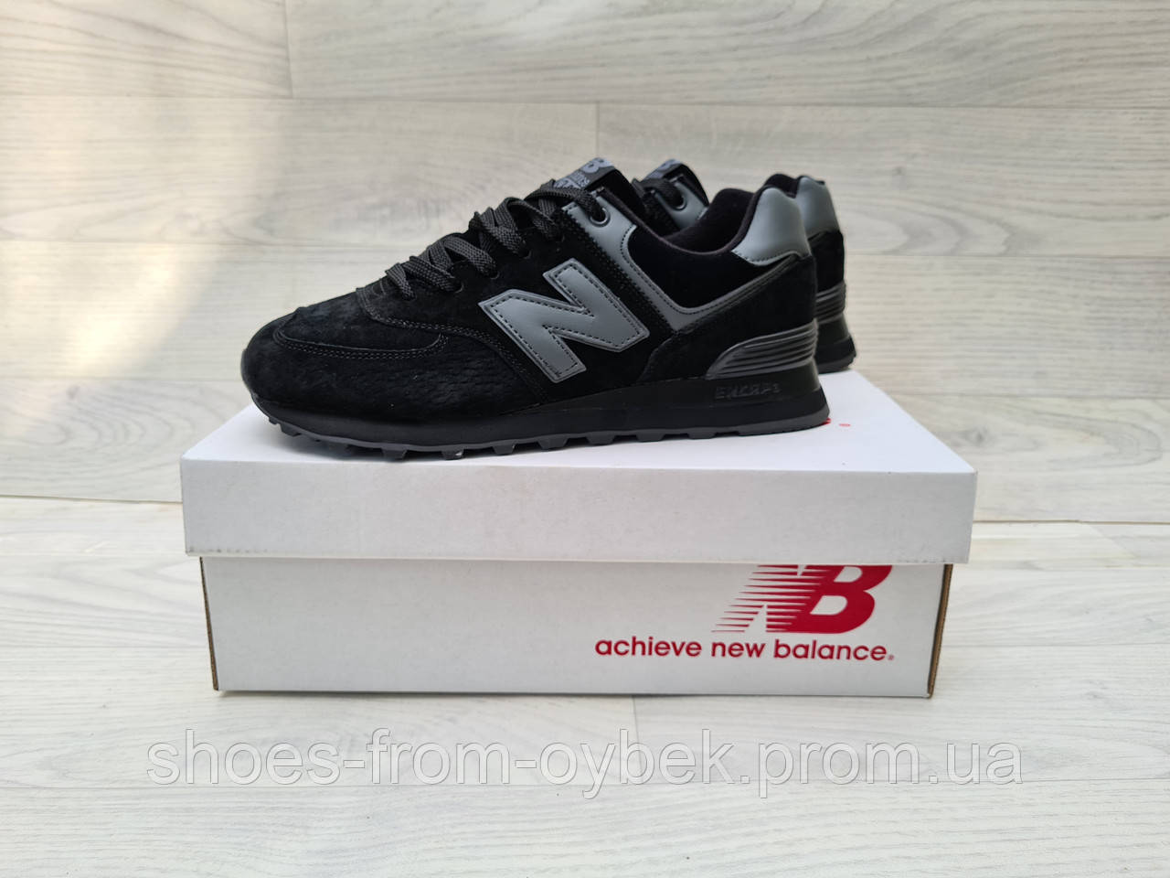 achieve new balance