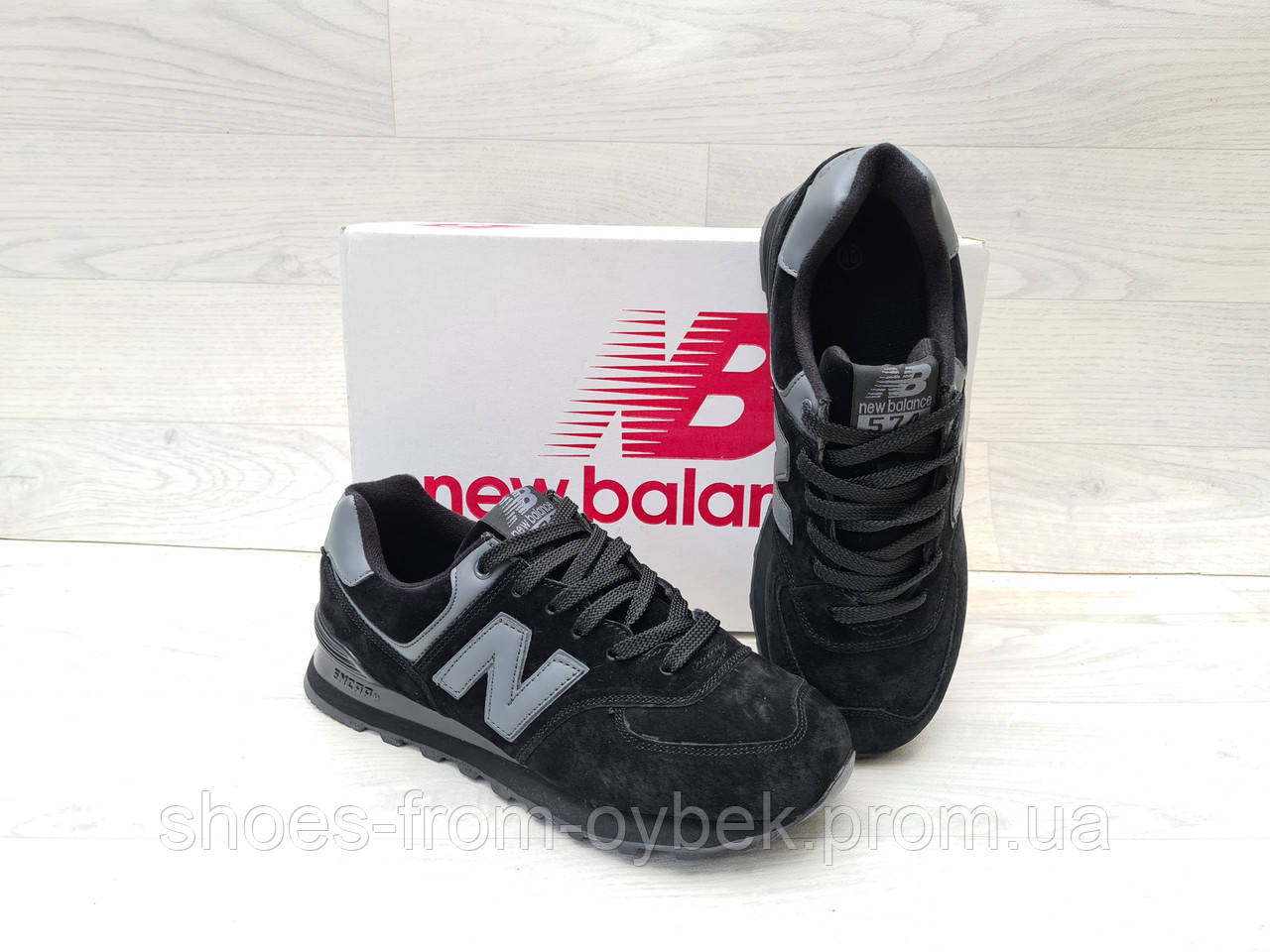 achieve new balance