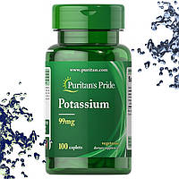 Калій Puritan's Pride Potassium 99 мг 100 таблеток