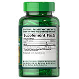 Олія з насіння гарбуза Puritan's Pride Pumpkin Seed Oil 1000 мг 100 гелевих капсул, фото 2