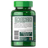 Олія з насіння гарбуза Puritan's Pride Pumpkin Seed Oil 1000 мг 100 гелевих капсул, фото 3