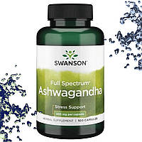 Ашваганда Swanson Ashwagandha 450 мг 100 капсул