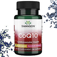 Антиоксидант Swanson CoQ10 200 мг 30 капсул