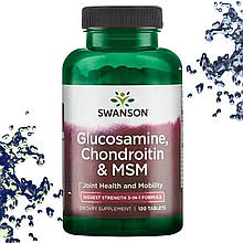Хондропротектор Swanson Glucosamine, Chondroitin & MSM 120 таблеток
