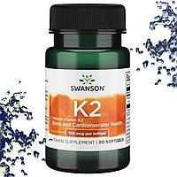 Вітамін К2 Swanson K-2 100 мкг 30 гелевих капсул