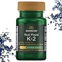 Вітамін К Swanson K-2 200 мкг 30 гелевих капсул