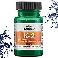Вітамін К-2 Swanson K-2 50 мкг 30 гелевих капсул
