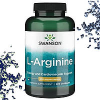 Л-Аргинин Swanson L-Arginine 500 мг 200 капсул