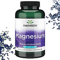 Магній Swanson Magnesium 200 мг 250 капсул