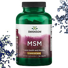 Сірка Swanson MSM 1.5 г 120 таблеток
