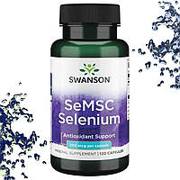 Селен Swanson SeMSC Selenium 200 мкг 120 капсул