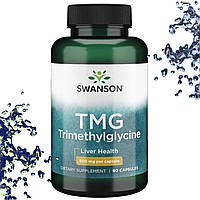 Swanson TMG Trimethylglycine (Тріметілгліцін) 500 мг 90 капсул