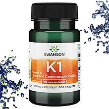 Вітамін К-1 Swanson Vitamin K1 100 мкг 100 таблеток