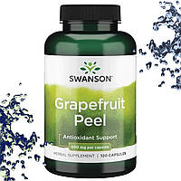Кожура Грейпфрута Swanson Grapefruit Peel 600 мг 120 капсул