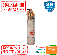 Насос погружной скважинный вихревой Vitals Aqua 4DV 2023-0.75rc (750Вт, 54 л/мин, 70 м)