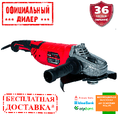 Кутова шліфмашина Vitals Master Ls 2324BRc Power+