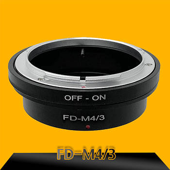 Адаптер Canon FD - Micro 4/3 (M4/3, Micro Four Thirds) перехідник для об'єктива Panasonic Xiaomi Blackmagic