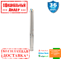 Насос скважинный центробежный Vitals aqua 3-15DCo 1938-0.8r (0.8 кВт, 50 л/мин, 70 м)